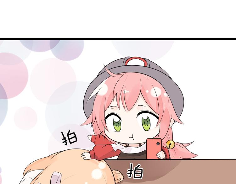 第22话 糟糕的一天？(1/2)-第23话