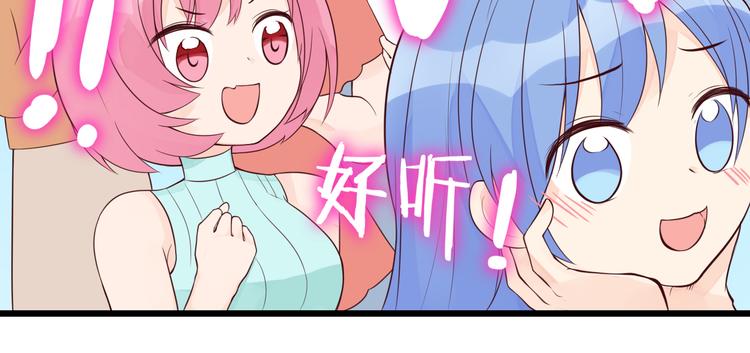 第24话 谢谢你给我勇气(1/2)-第25话