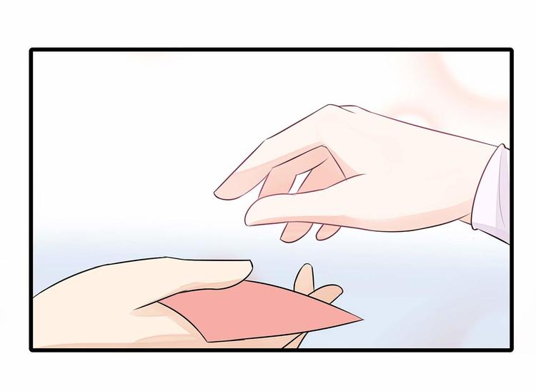 第4话 头顶有点绿的男人(1/3)-第5话
