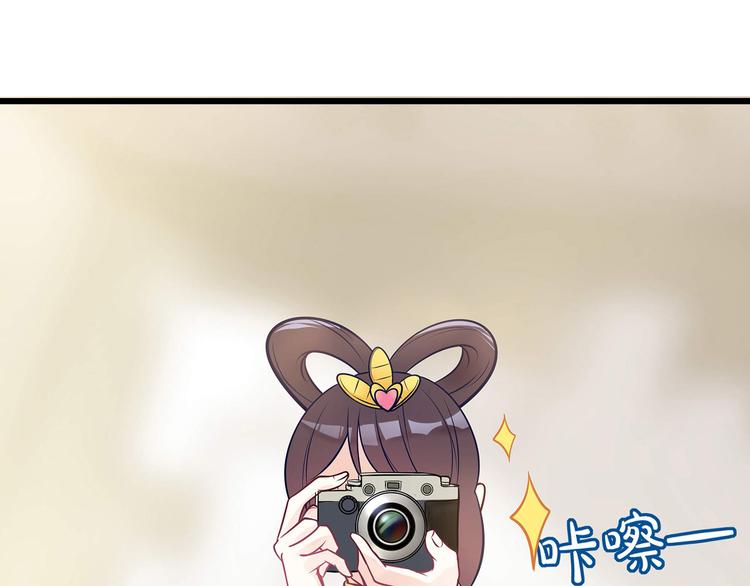 第8话 同居了！？(1/2)-第9话