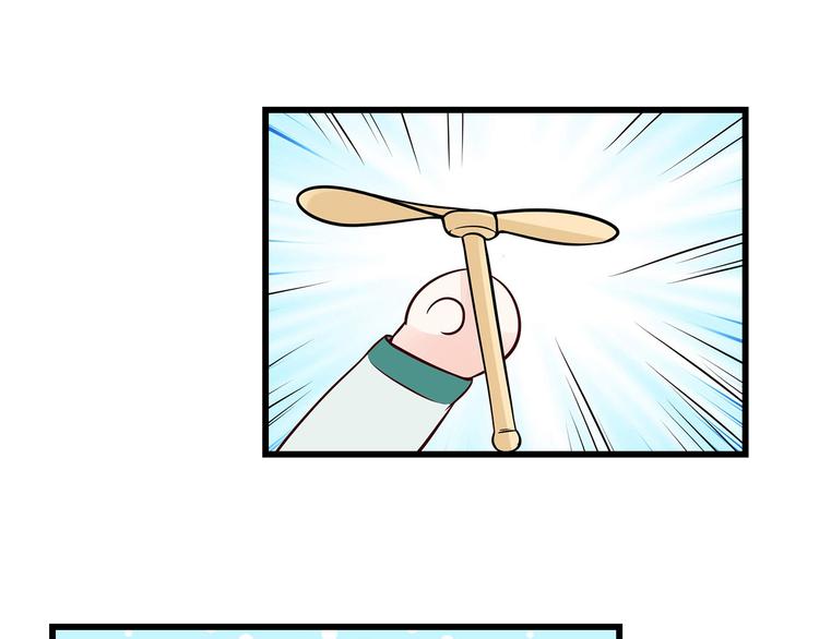 第8话 同居了！？(1/2)-第9话