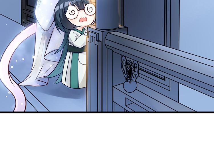 第8话 同居了！？(1/2)-第9话