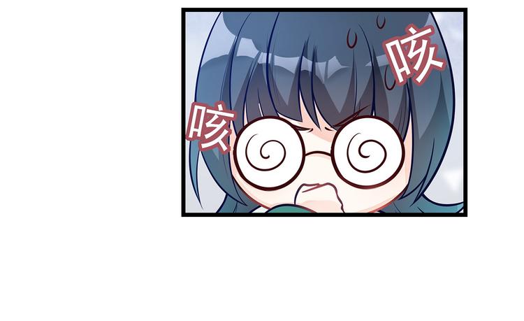 第8话 同居了！？(1/2)-第9话