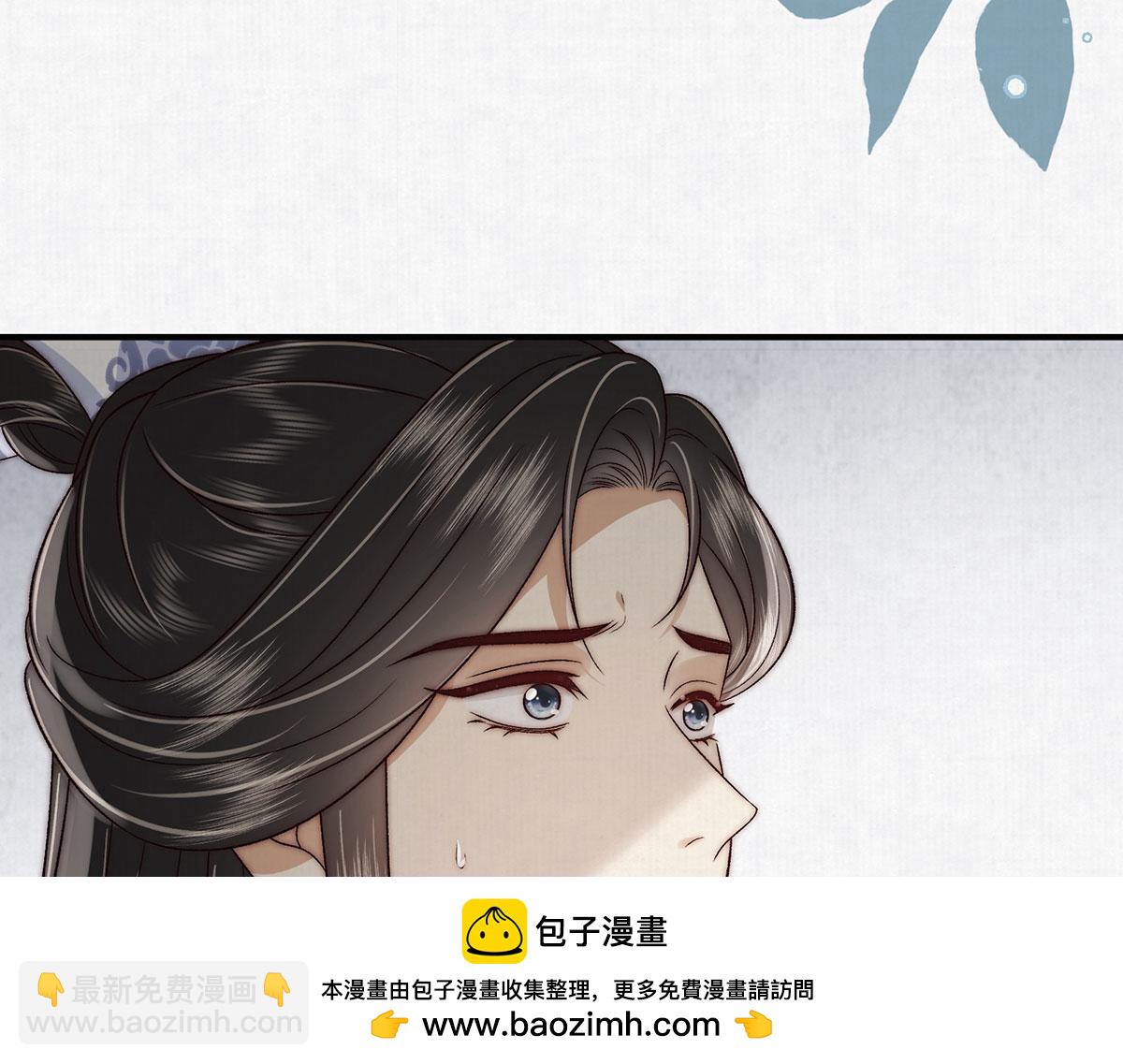 第100话 江山有我(1/3)-第103话