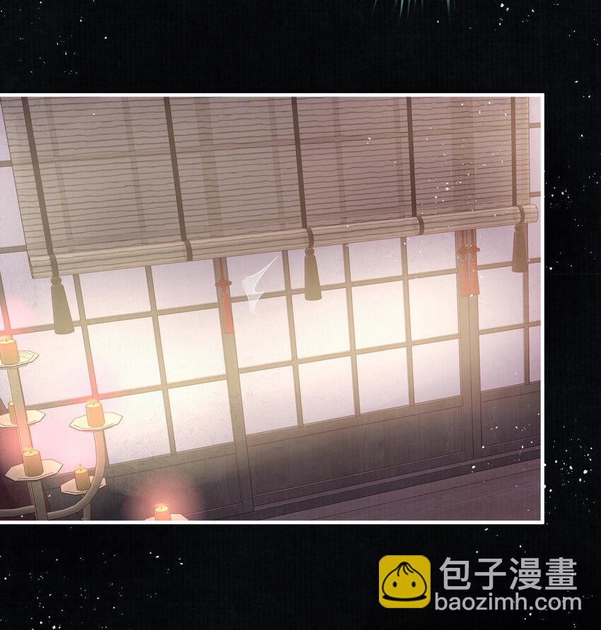 11 误入花楼-第11话