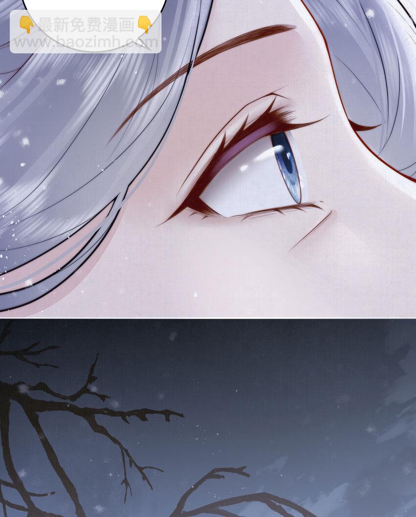 01 女帝登基(1/2)-第1话