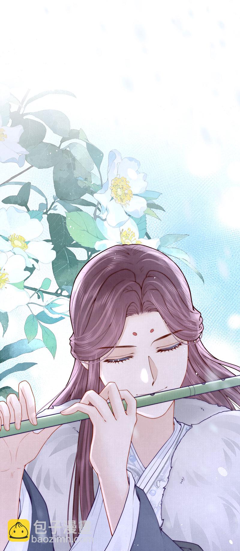 第37话 她不希望他难过-第37话