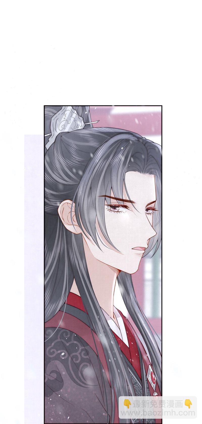 第37话 她不希望他难过-第37话