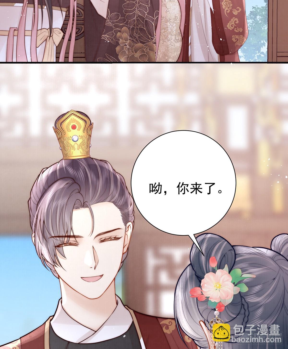 丞相的人选(1/2)-第43话