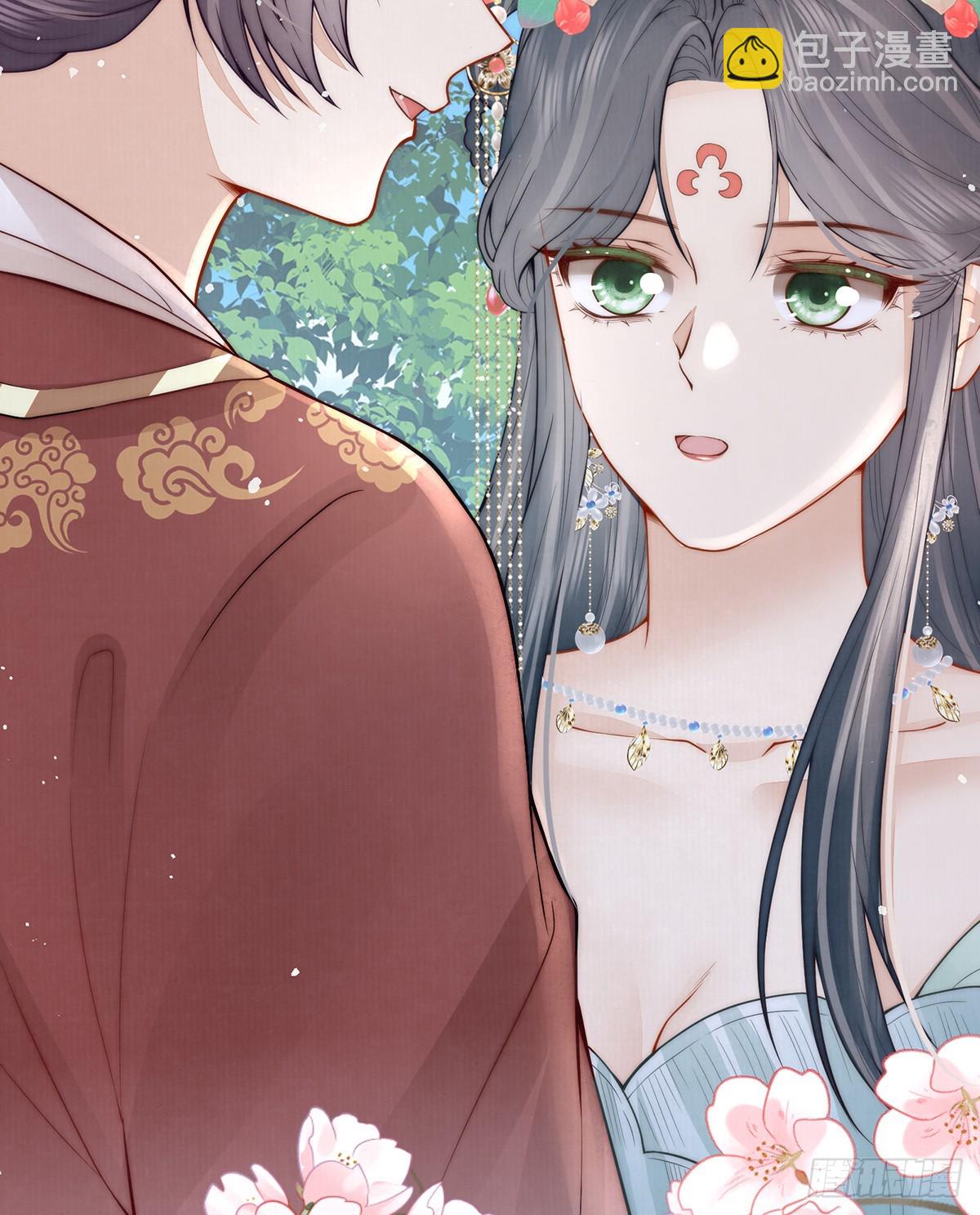 丞相的人选(1/2)-第43话
