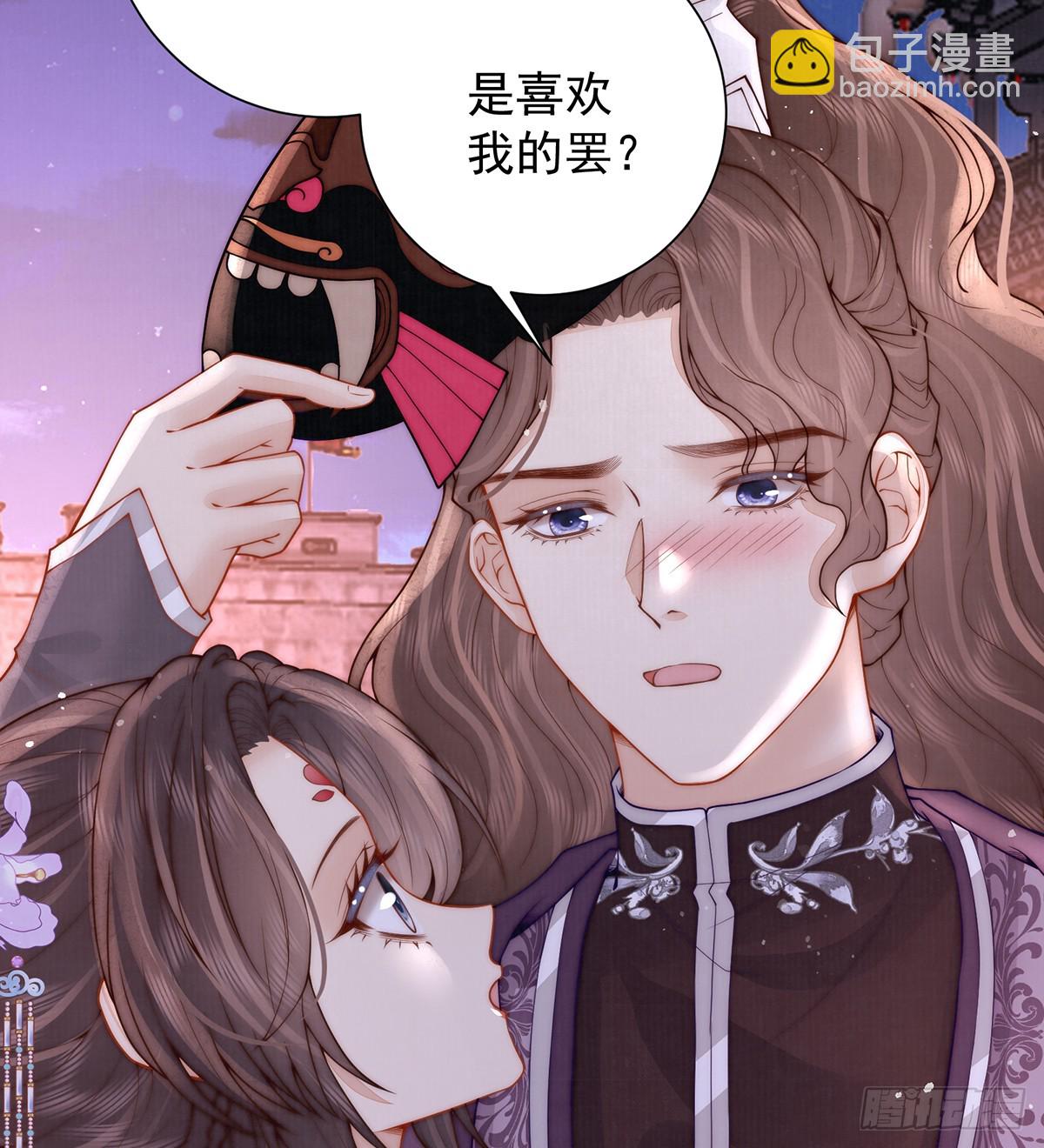 丞相的人选(1/2)-第43话