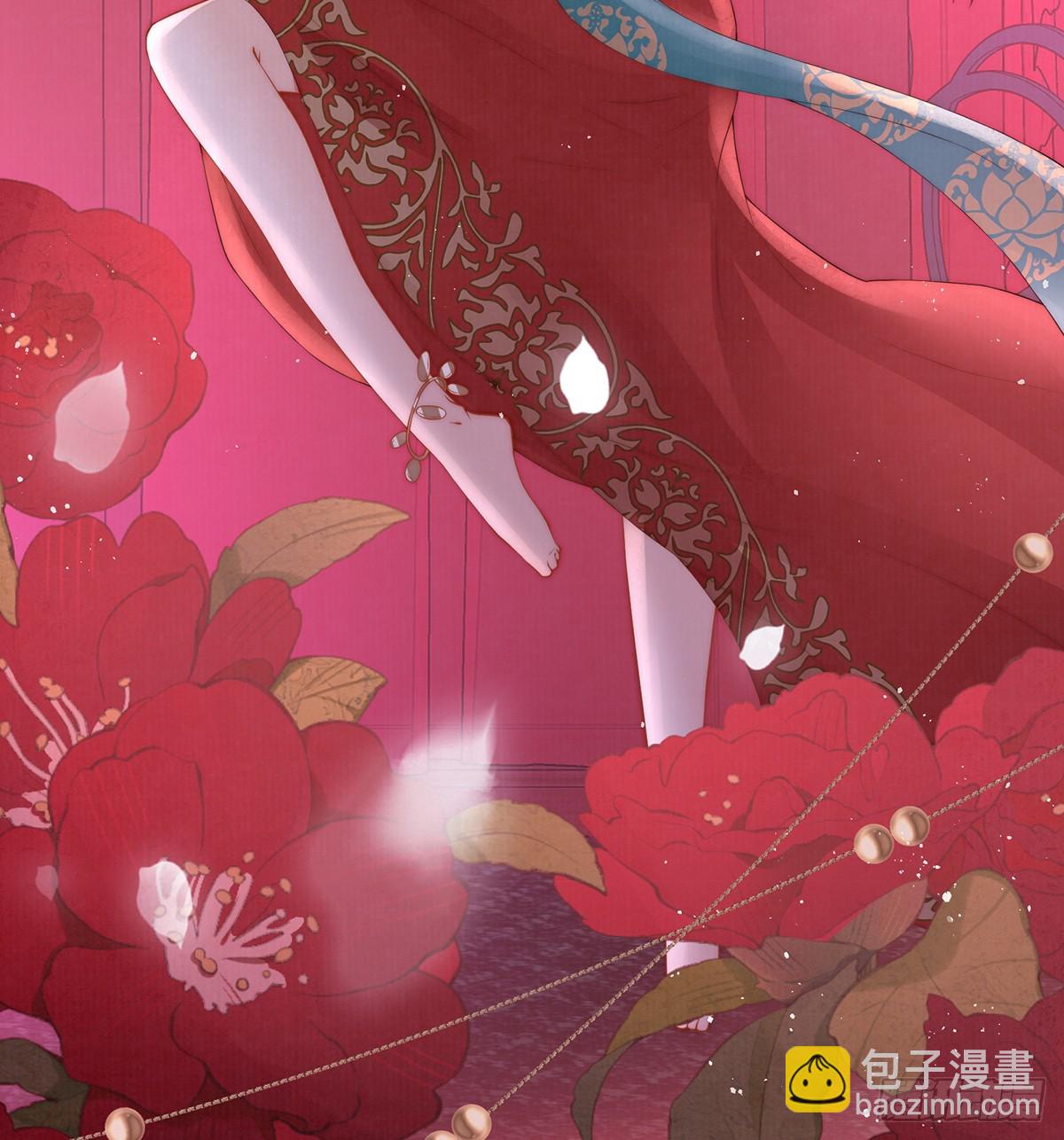 红衣魅惑(1/2)-第53话