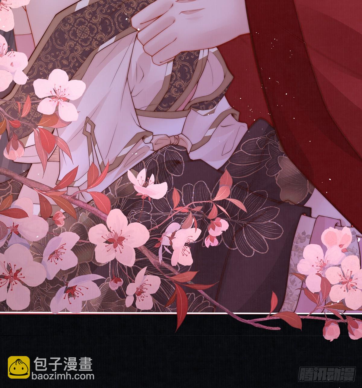 红衣魅惑(1/2)-第53话