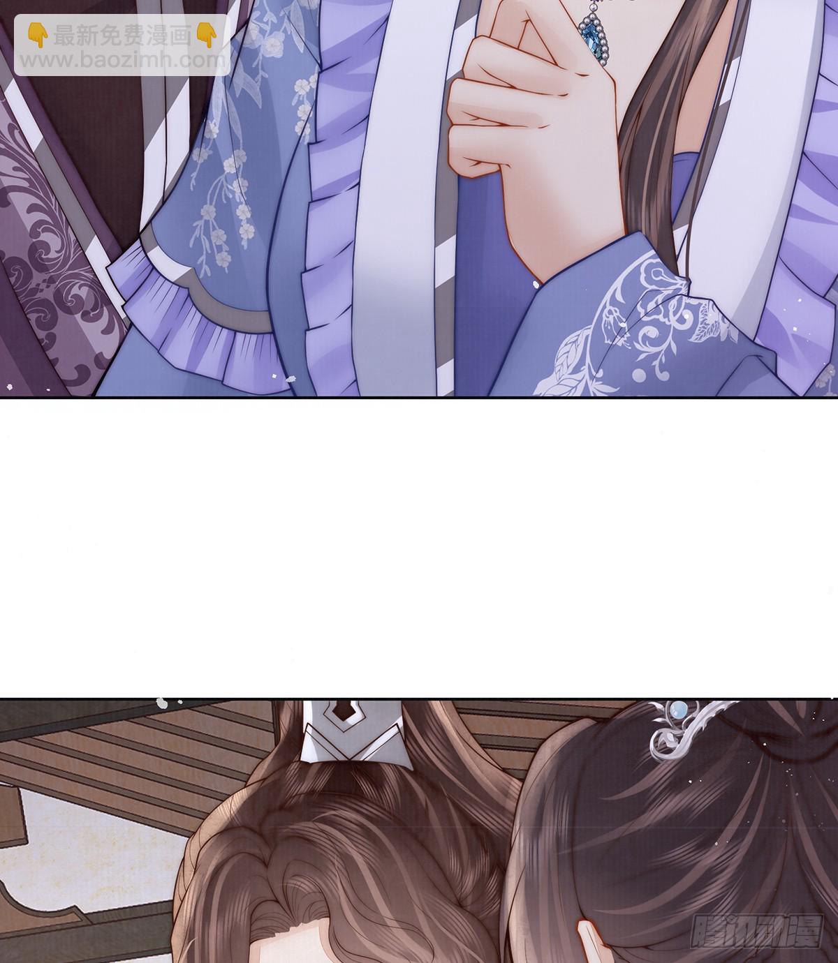 六娘子是个急性子(1/2)-第55话
