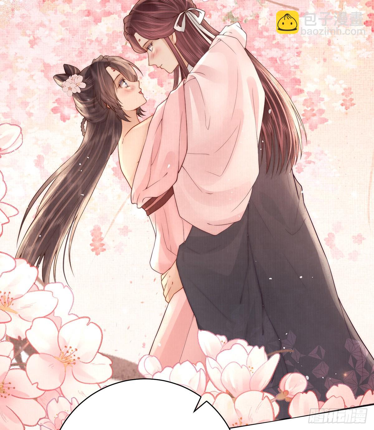 六娘子是个急性子(1/2)-第55话