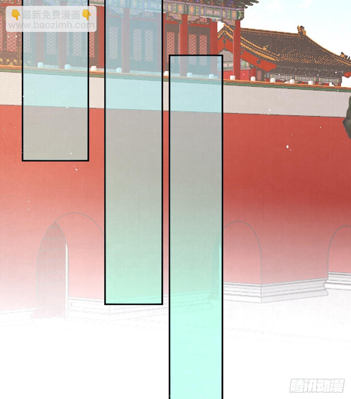 57 有孕(1/2)-第59话