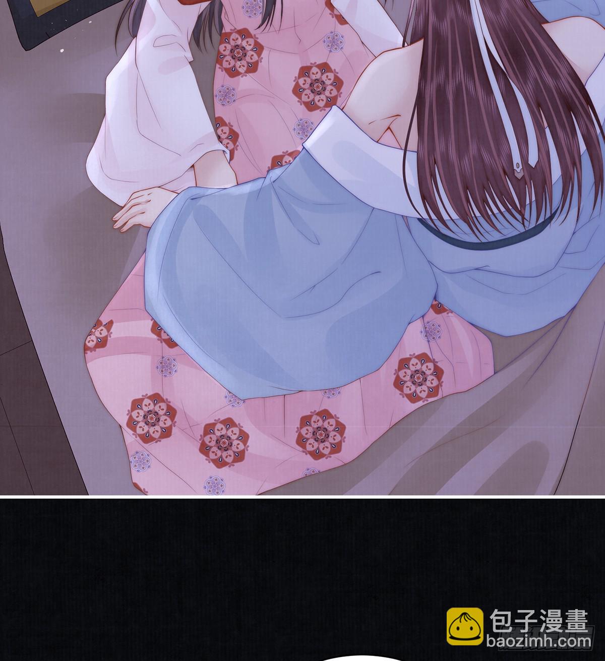 59 秽乱宫廷(1/2)-第61话