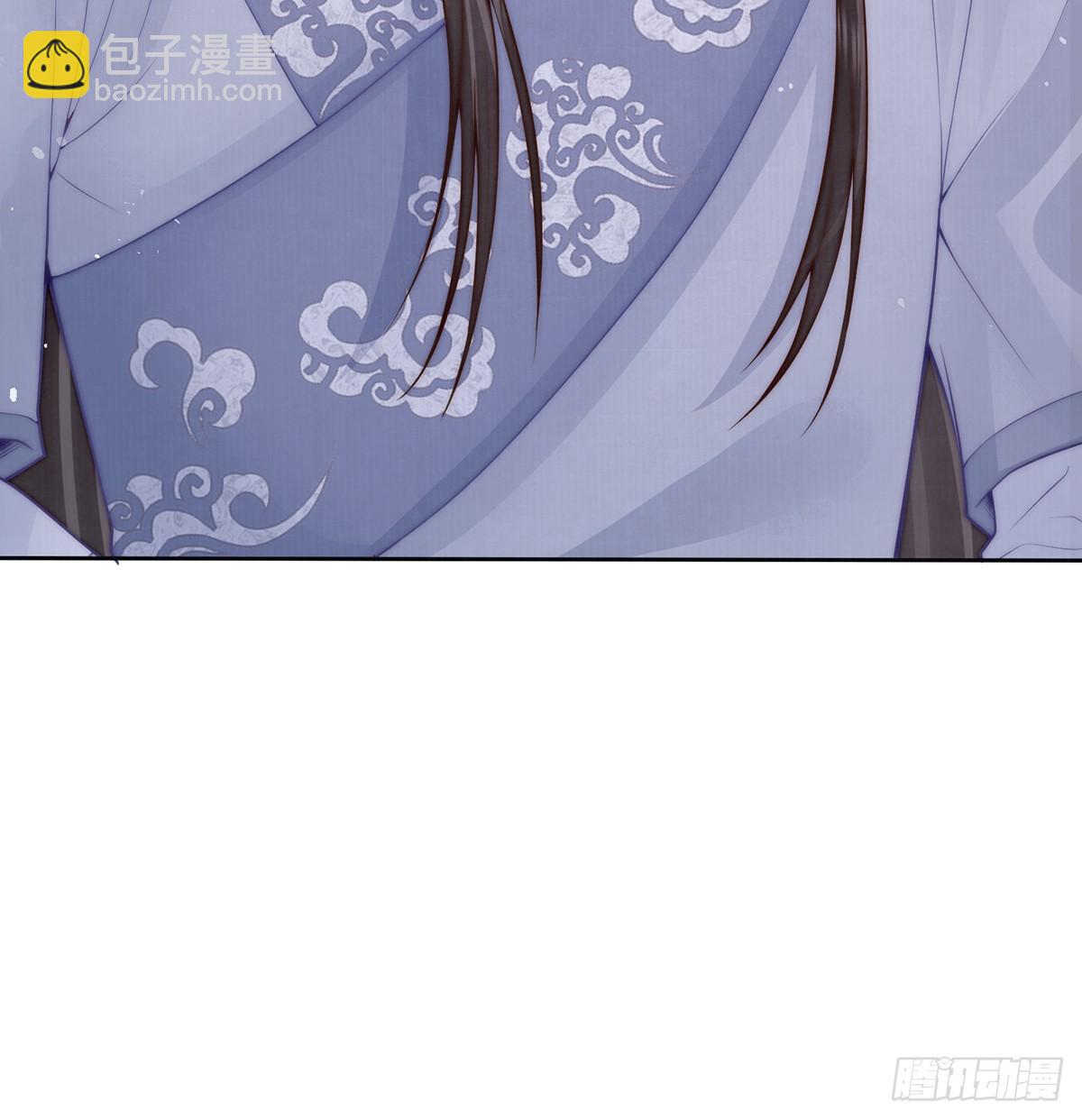 59 秽乱宫廷(1/2)-第61话