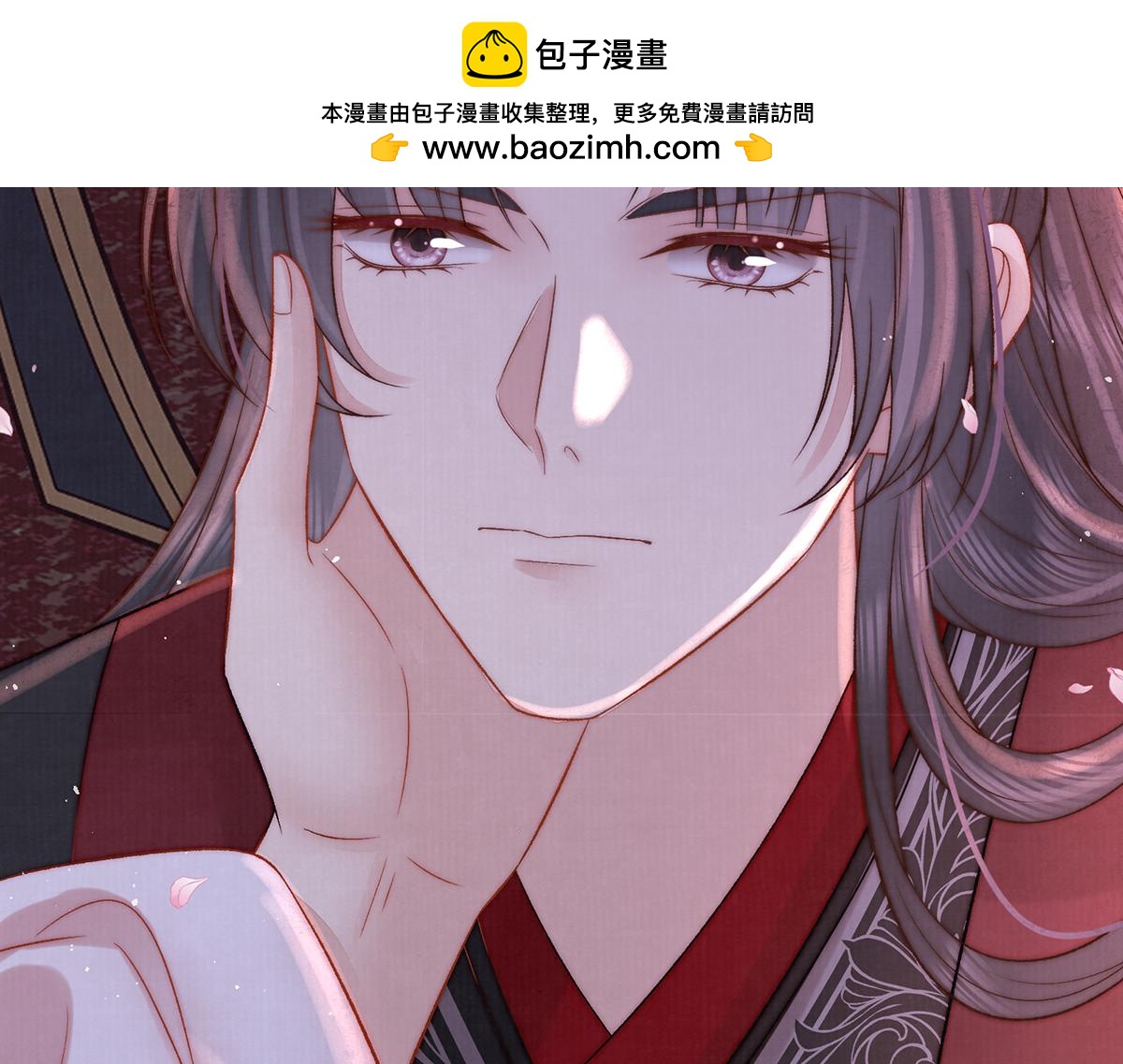 第61话 愿不愿意替他(1/2)-第63话