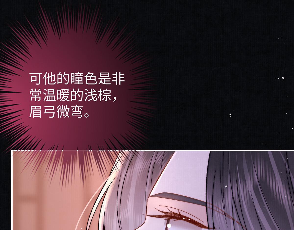 第61话 愿不愿意替他(1/2)-第63话