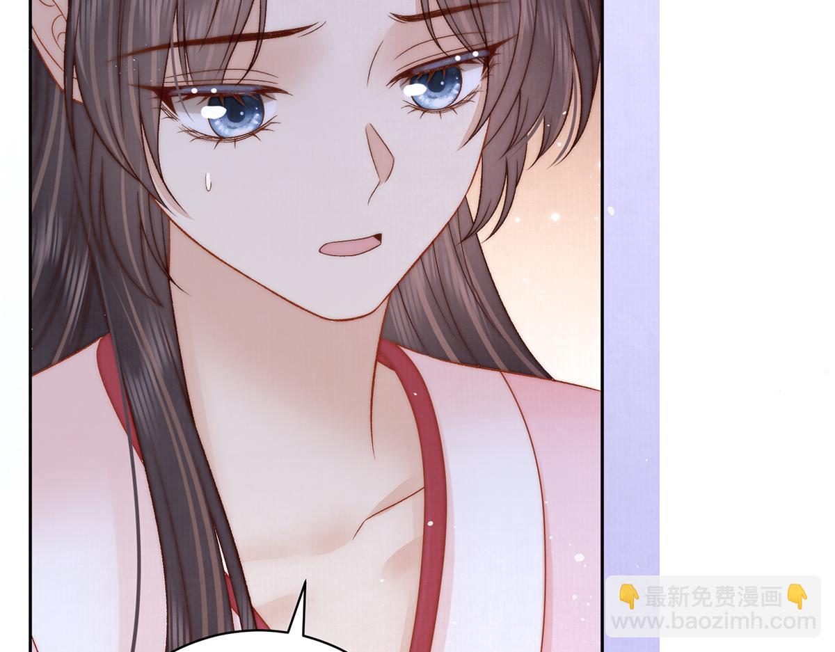 第65话 少年的白日梦(1/2)-第67话