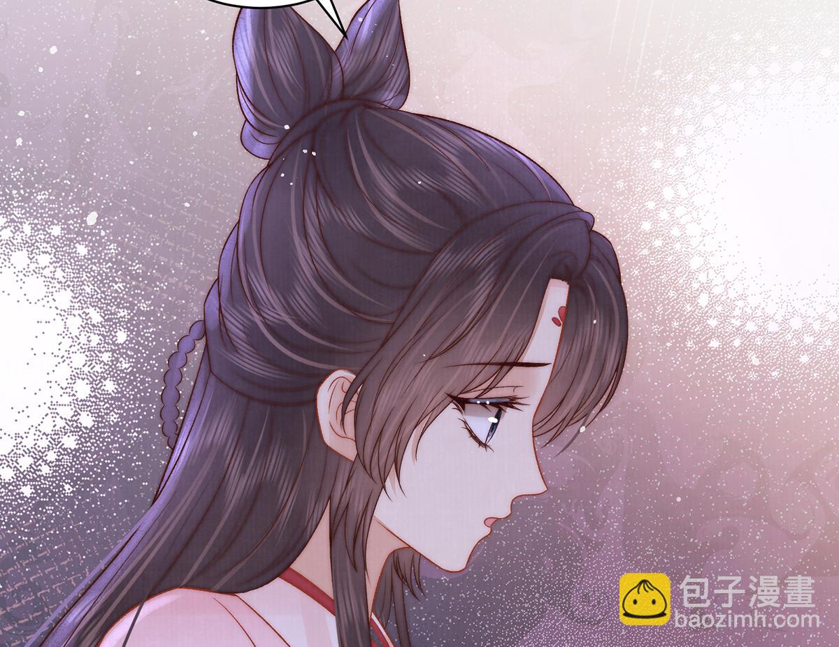 第65话 少年的白日梦(1/2)-第67话