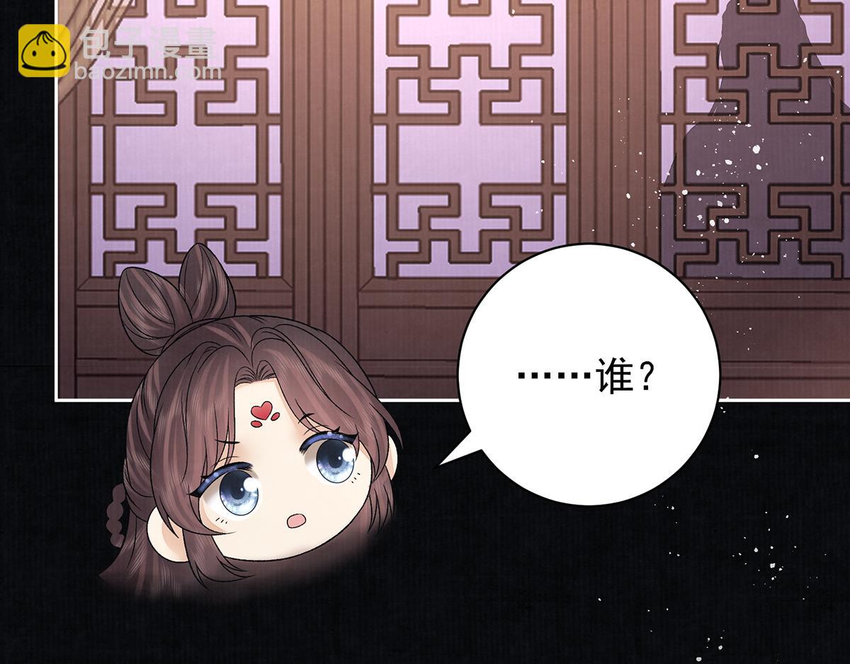 第65话 少年的白日梦(1/2)-第67话