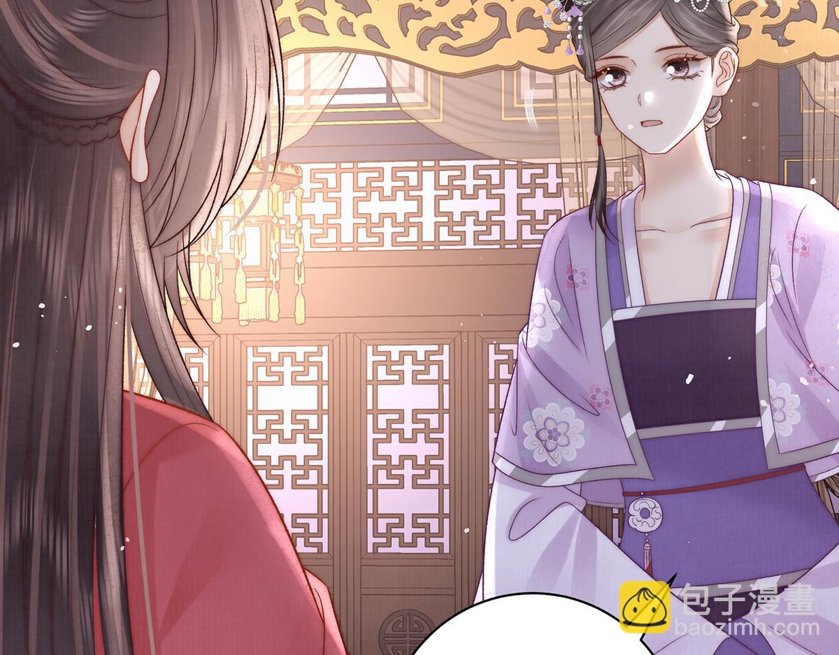 第65话 少年的白日梦(1/2)-第67话