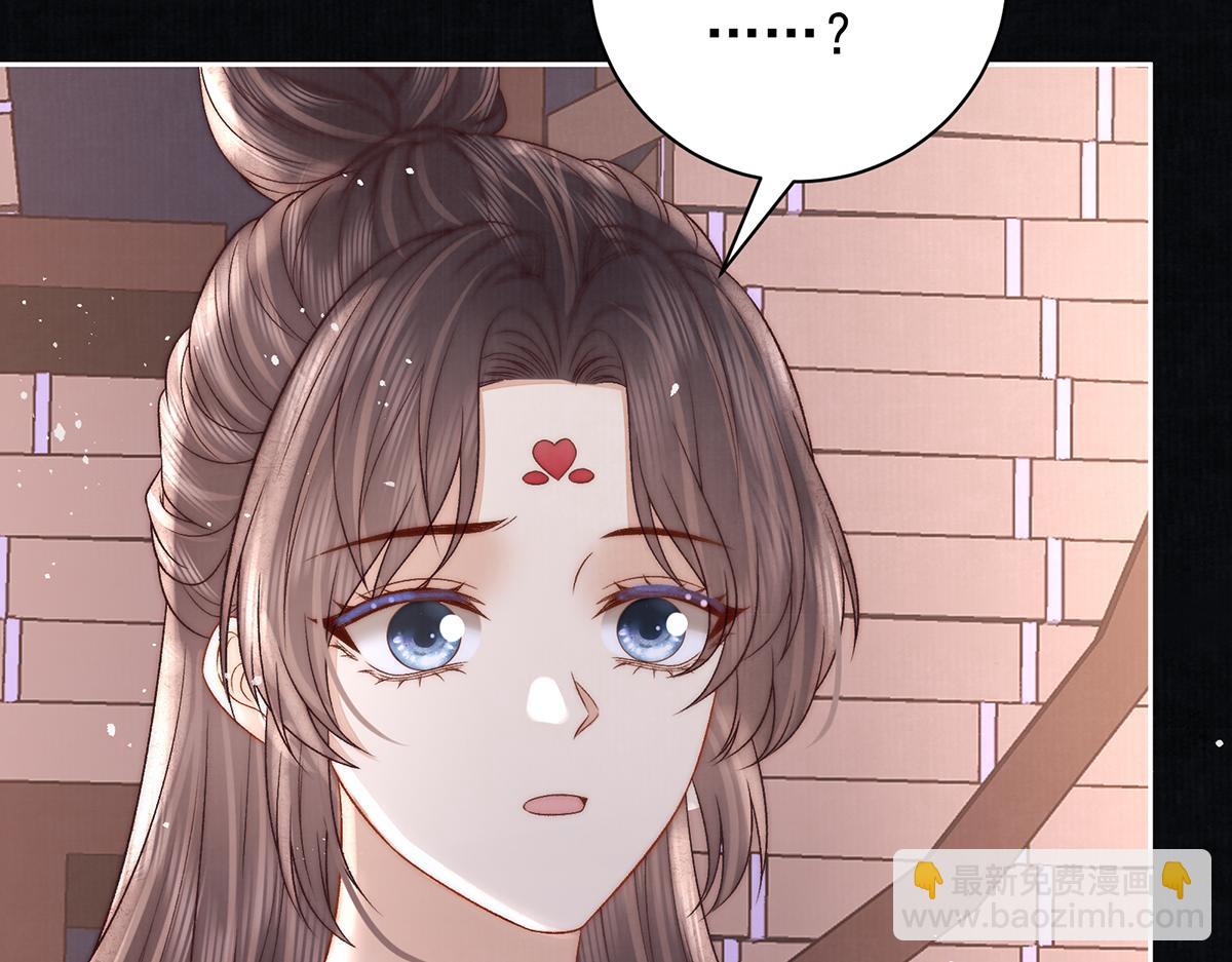 第65话 少年的白日梦(1/2)-第67话