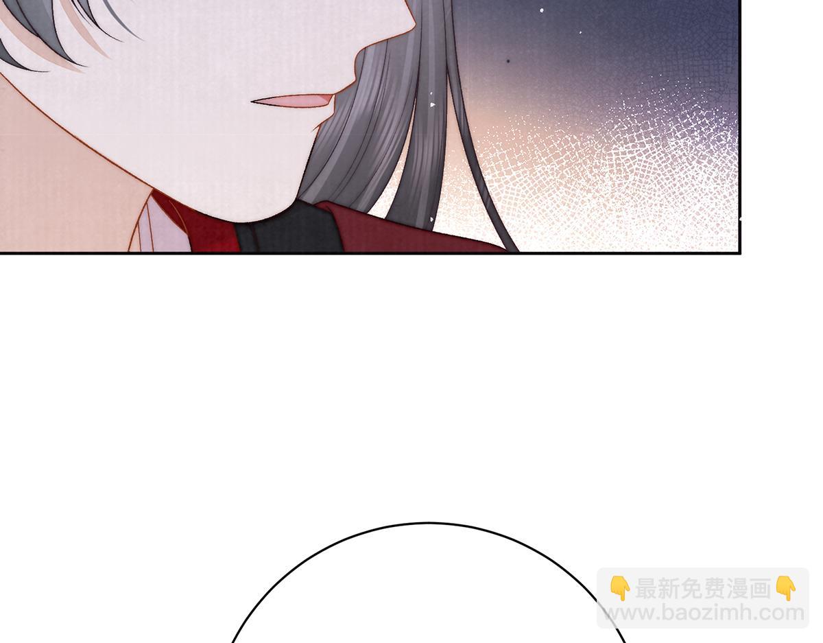 第69话 母女之情(1/3)-第71话
