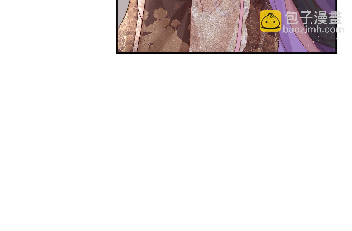 第71话 池中金鱼(1/3)-第73话