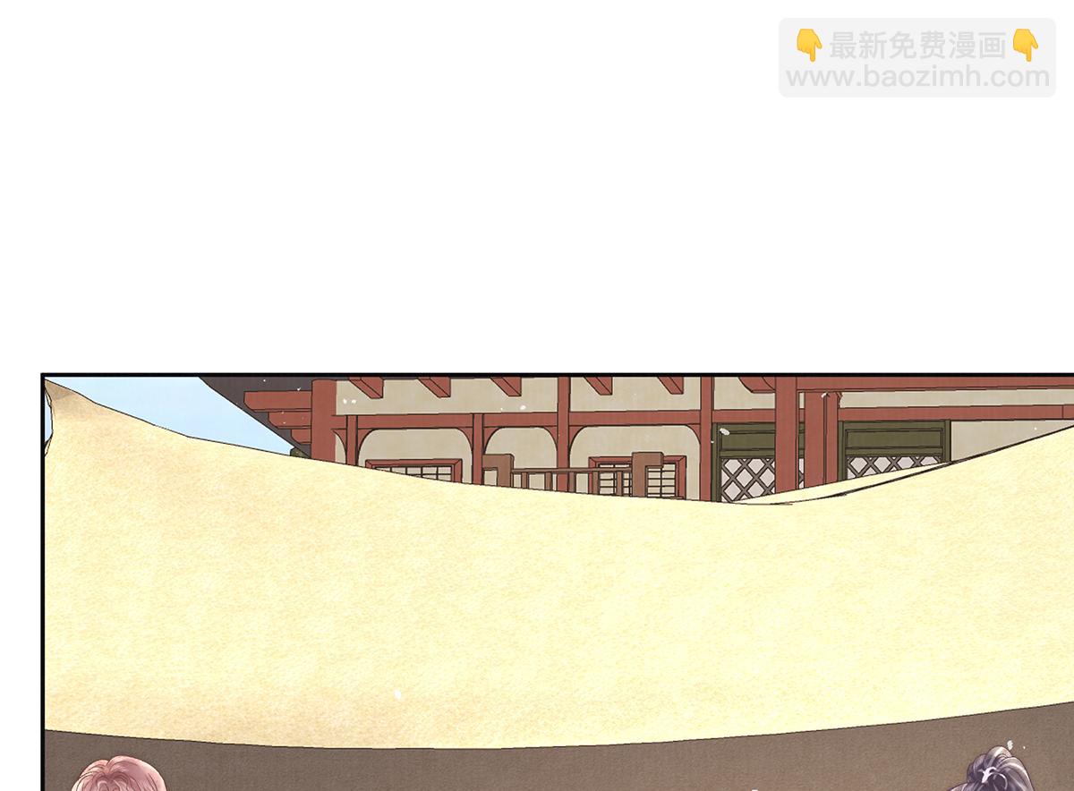第73话 不平(1/2)-第75话