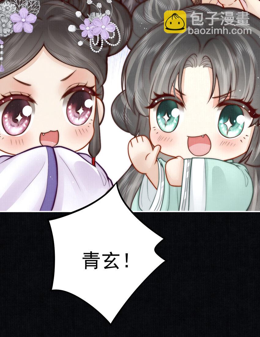07 心中的人(1/2)-第7话