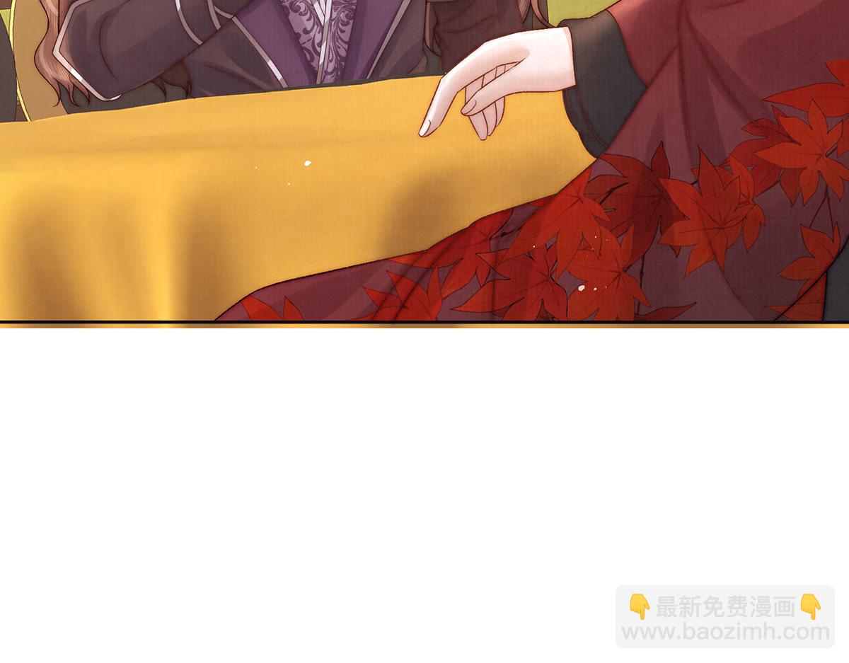 第79话 是不敢，还是不想？(1/3)-第81话