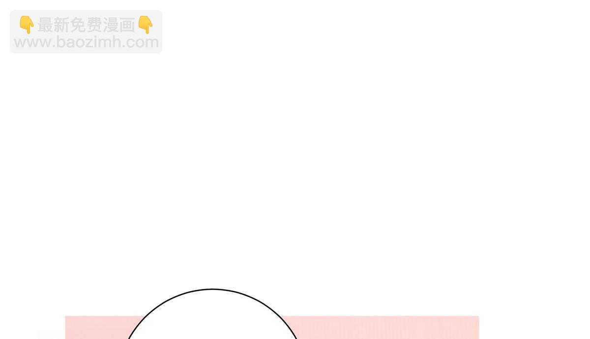 第81话 红豆糕(1/2)-第83话