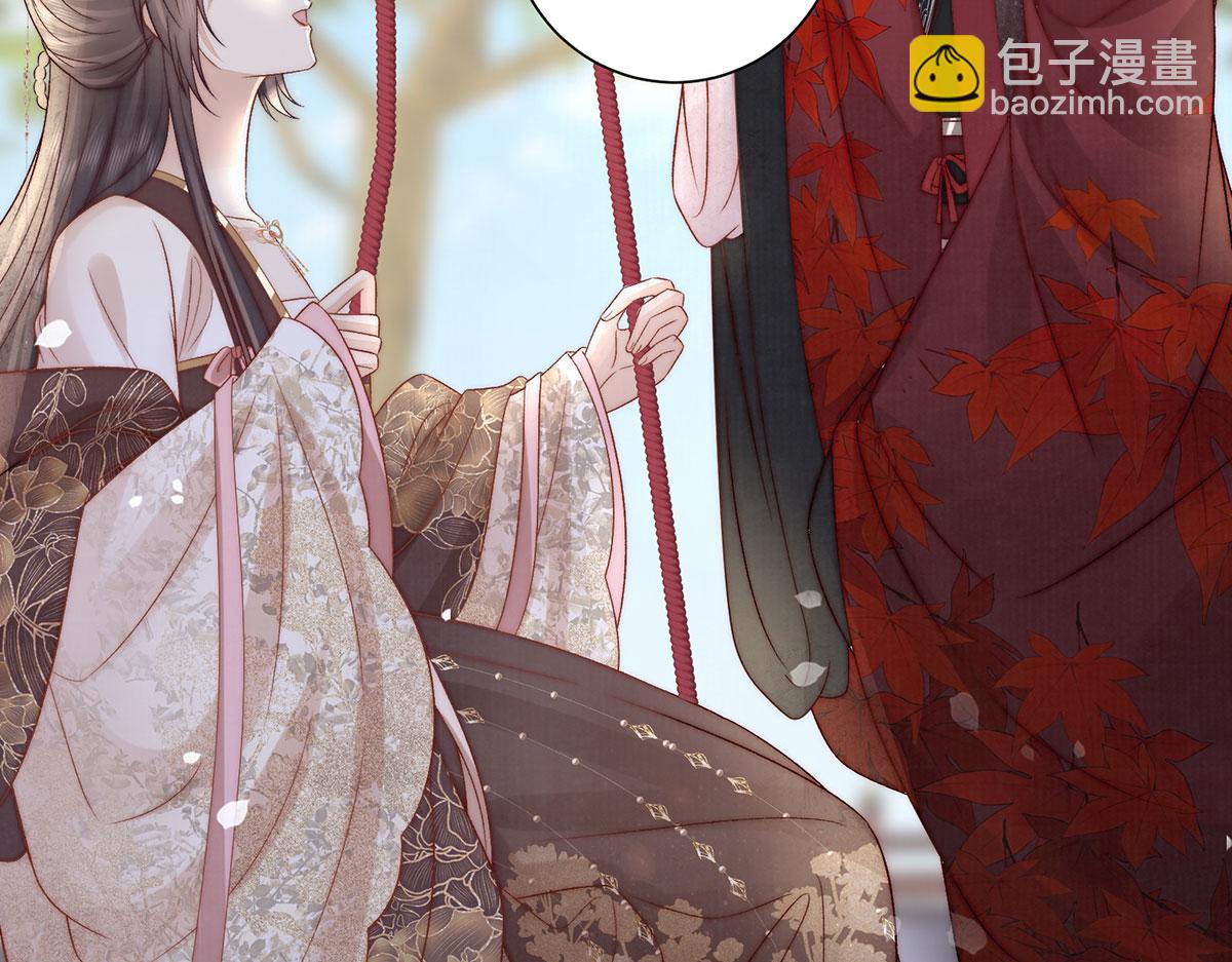 第81话 红豆糕(1/2)-第83话
