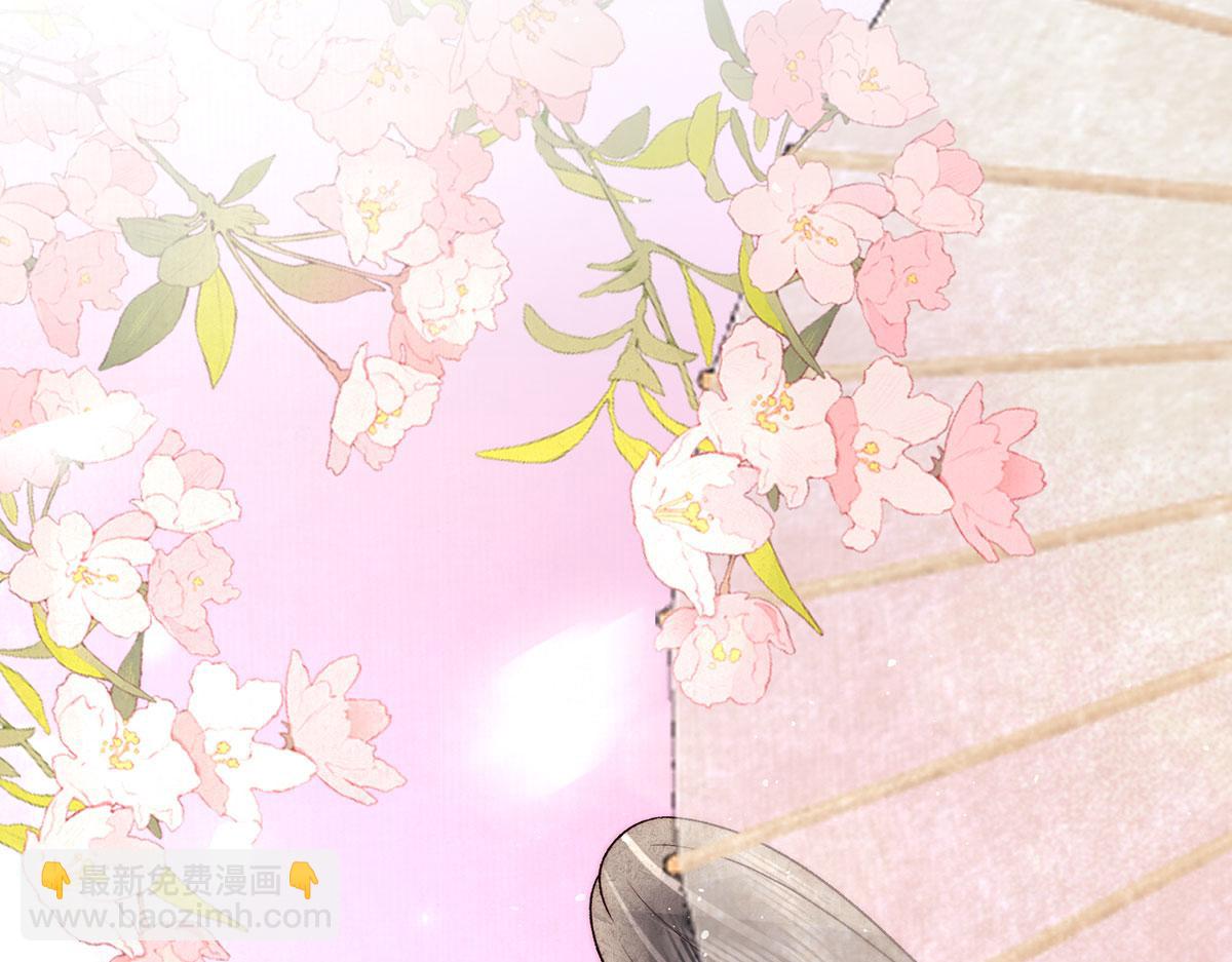 第81话 红豆糕(1/2)-第83话