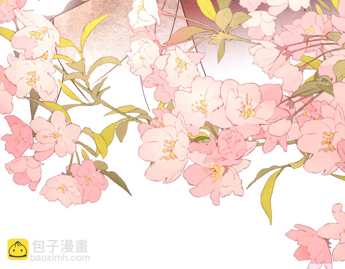 第81话 红豆糕(1/2)-第83话