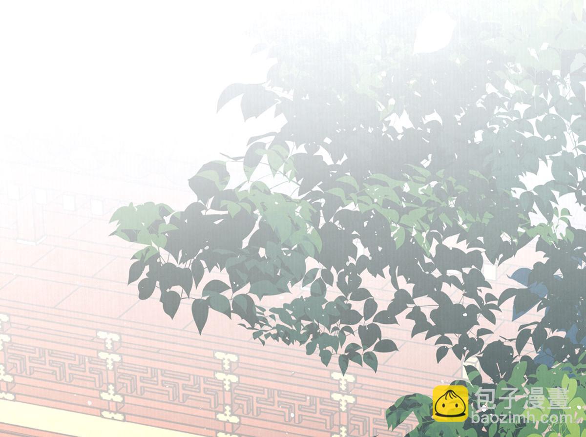 第81话 红豆糕(1/2)-第83话