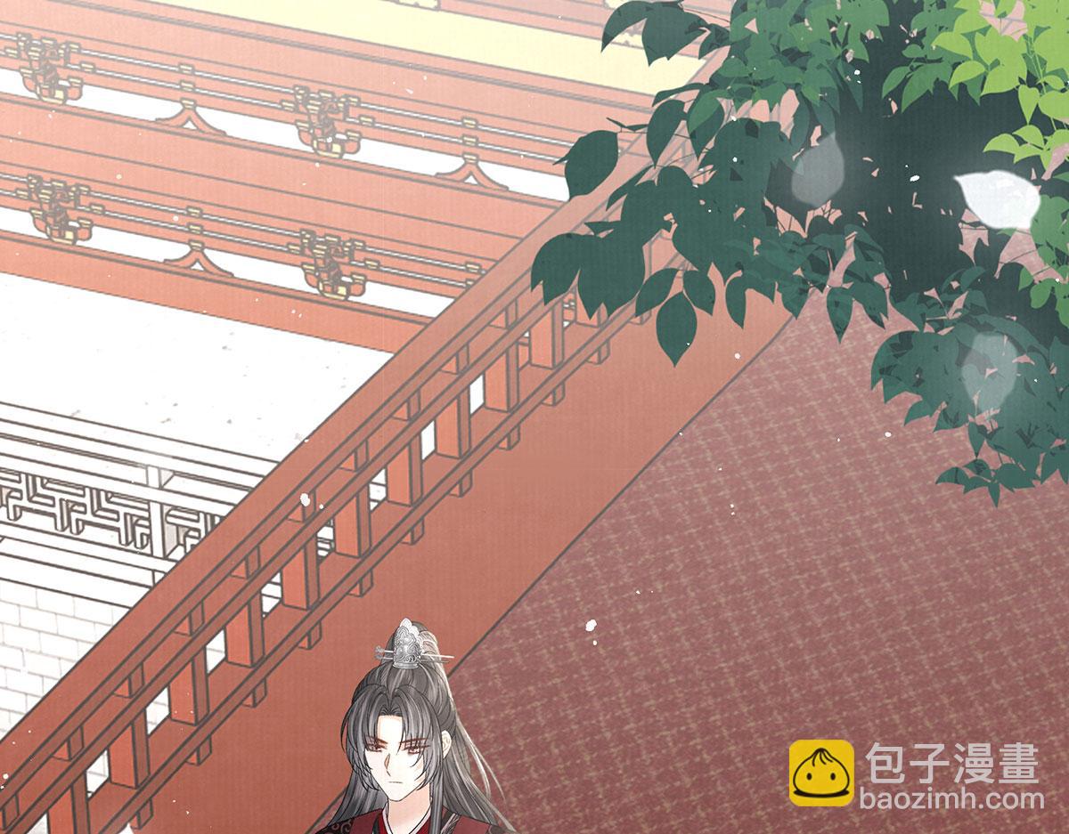 第81话 红豆糕(1/2)-第83话