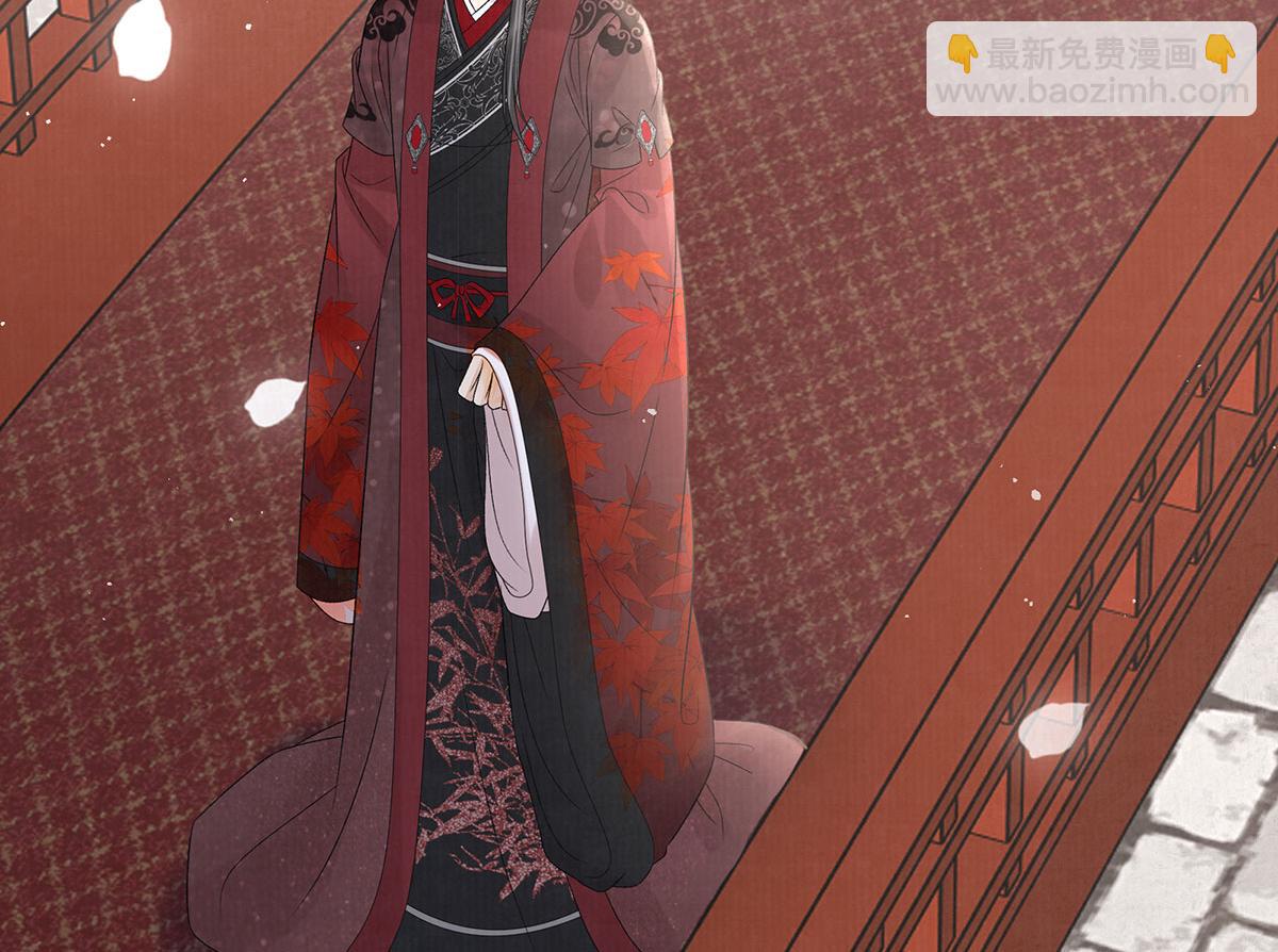 第81话 红豆糕(1/2)-第83话