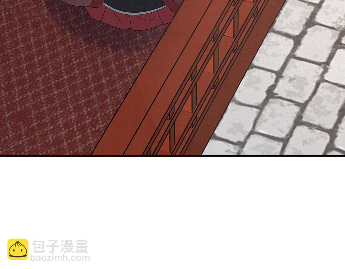 第81话 红豆糕(1/2)-第83话