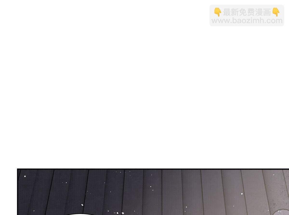 第81话 红豆糕(1/2)-第83话