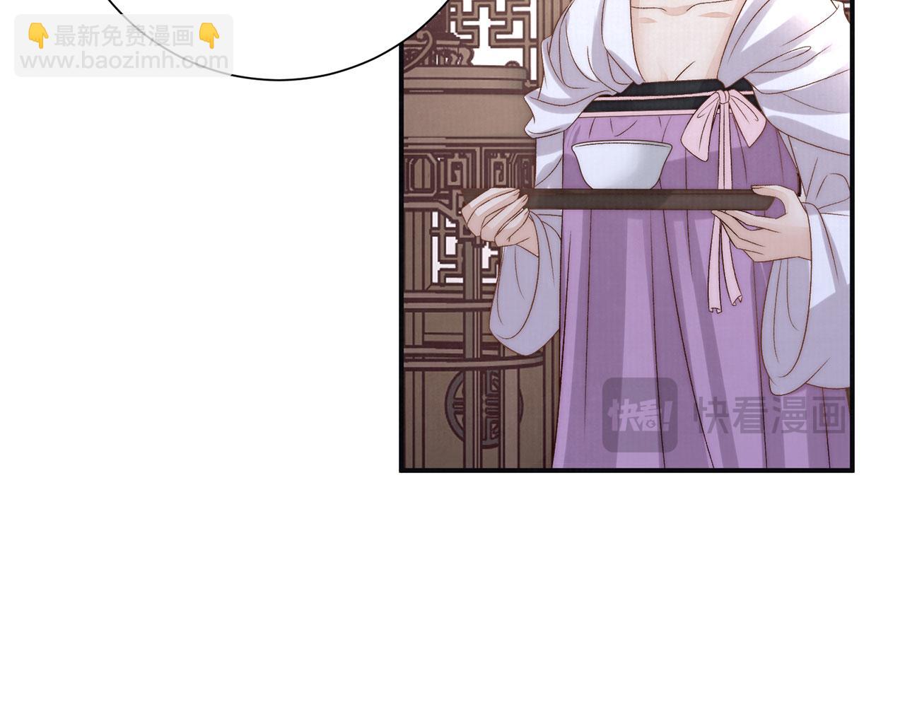第83话 沈协回来了(1/2)-第85话