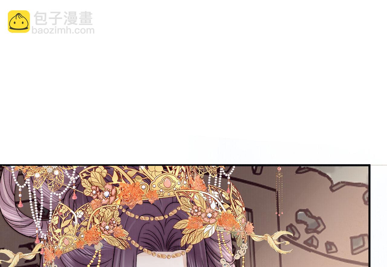 第83话 沈协回来了(1/2)-第85话