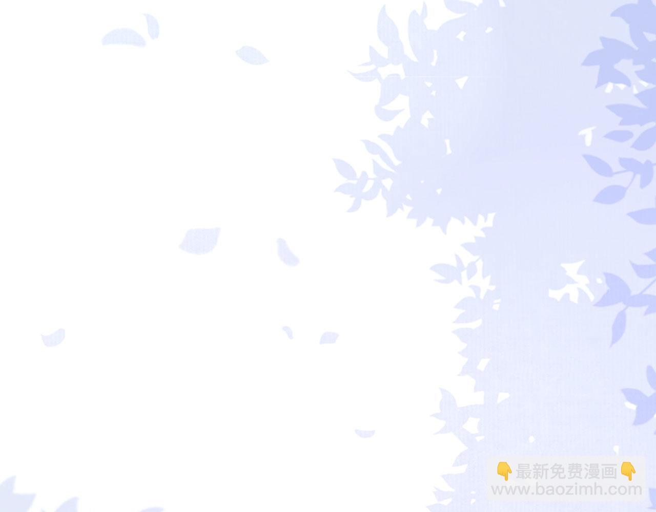 第83话 沈协回来了(1/2)-第85话