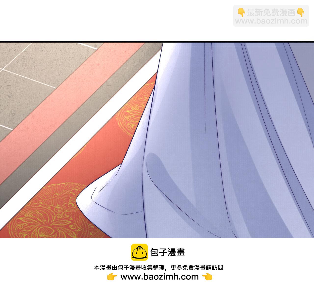 第83话 沈协回来了(1/2)-第85话