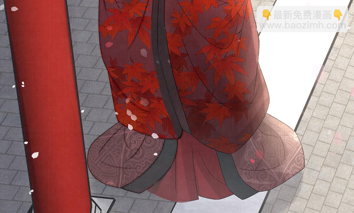 第85话 与我有些相像(1/2)-第87话