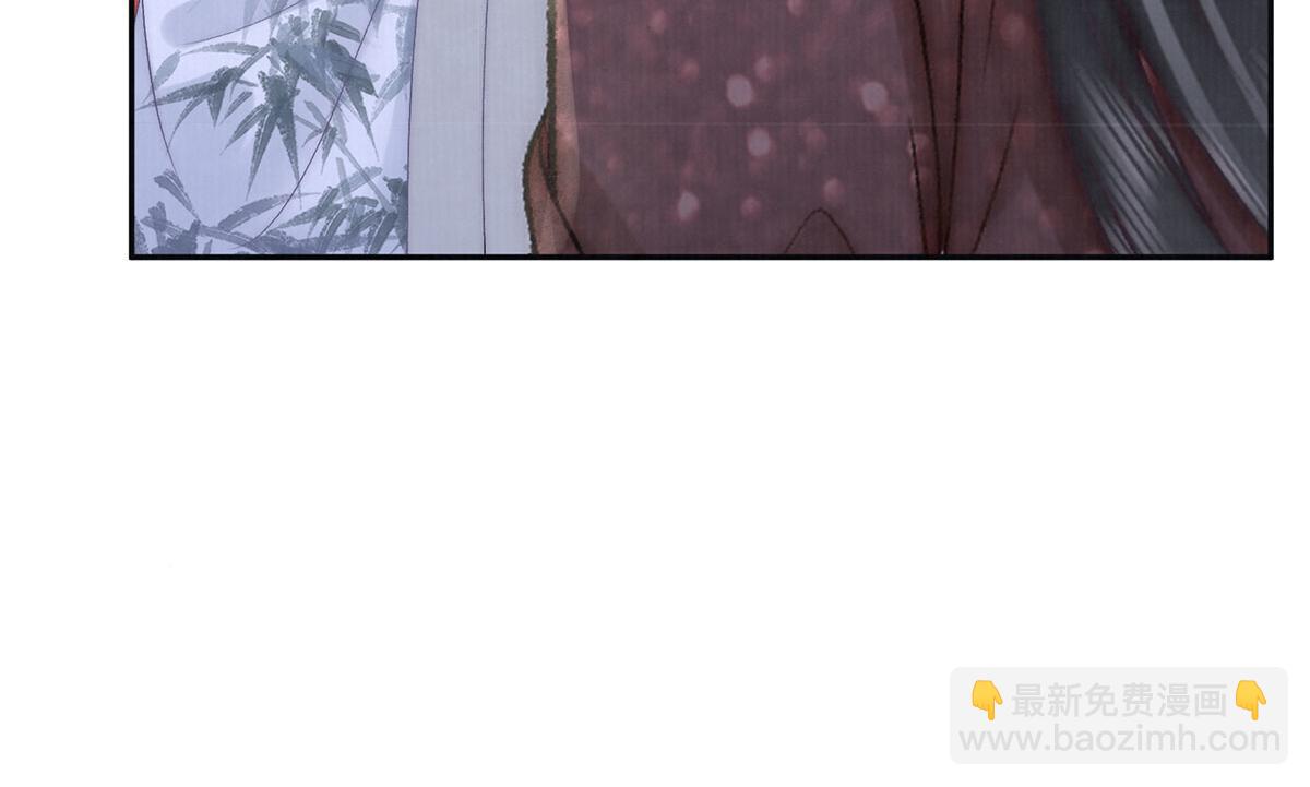 第85话 与我有些相像(1/2)-第87话