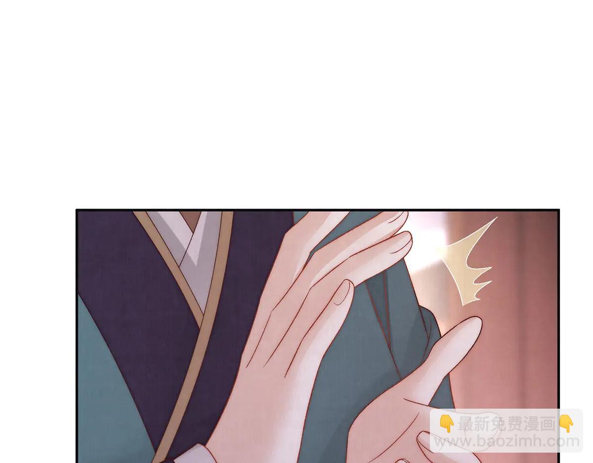 第87话 下次要进宫的那位(1/3)-第89话